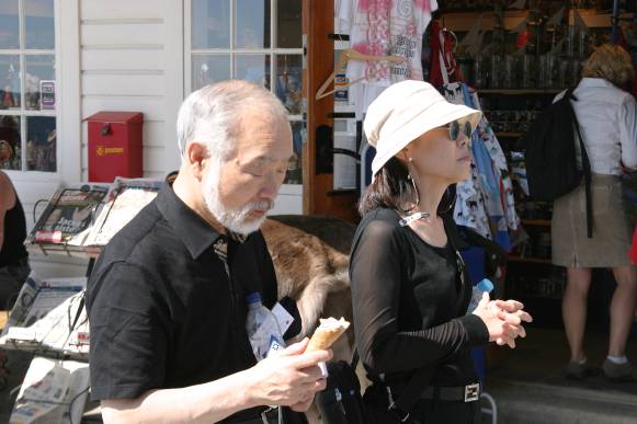 Prof. and Mrs. Etoh